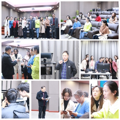 我校成功举办智慧教学能力提升工作坊——微课制作方法与技巧培训活动