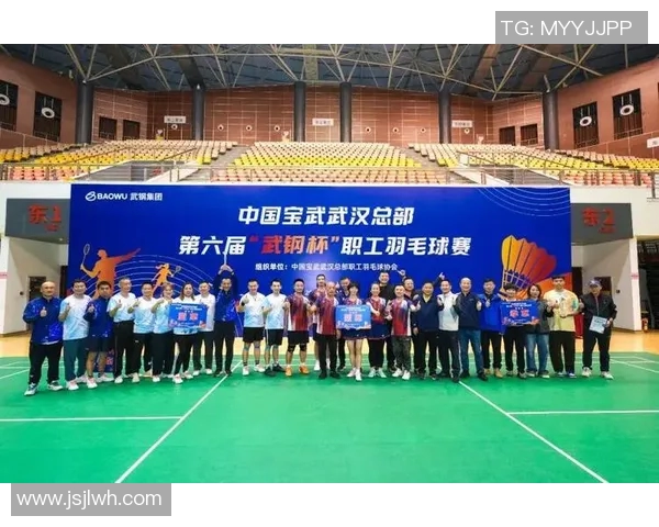 武汉羽毛球队配合变革引发热议助力竞技水平提升与团队协作创新 武汉羽毛球队配合变革引发热议助力竞技水平提升与团队协作创新