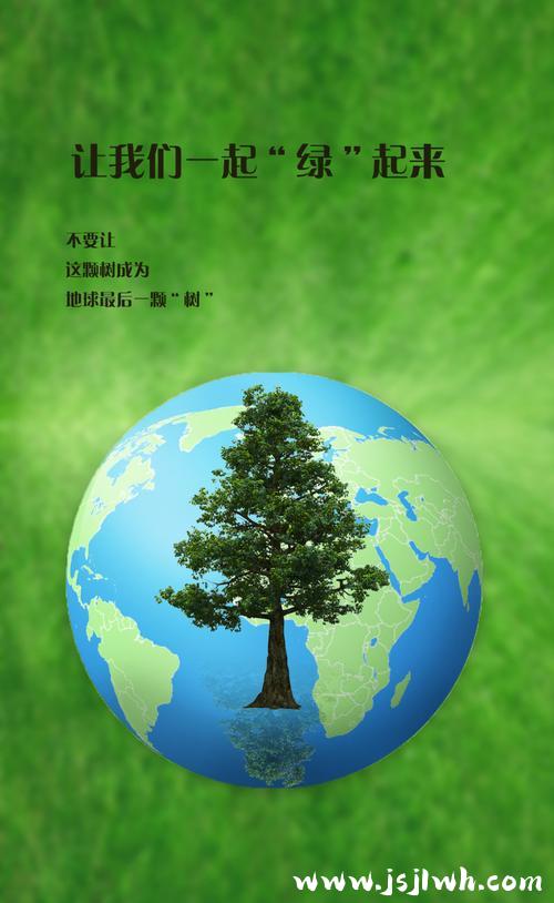 xk星空（xk）中国有限公司
