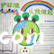 xk星空（xk）中国有限公司