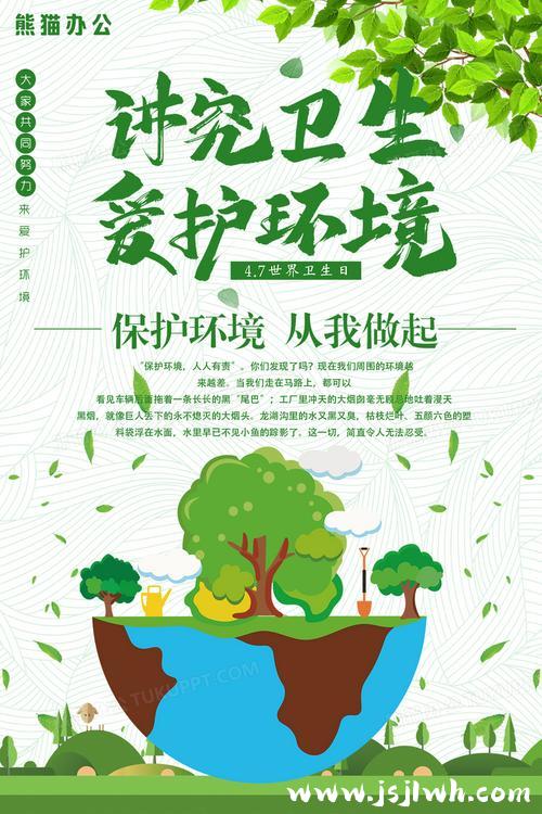 xk星空（xk）中国有限公司